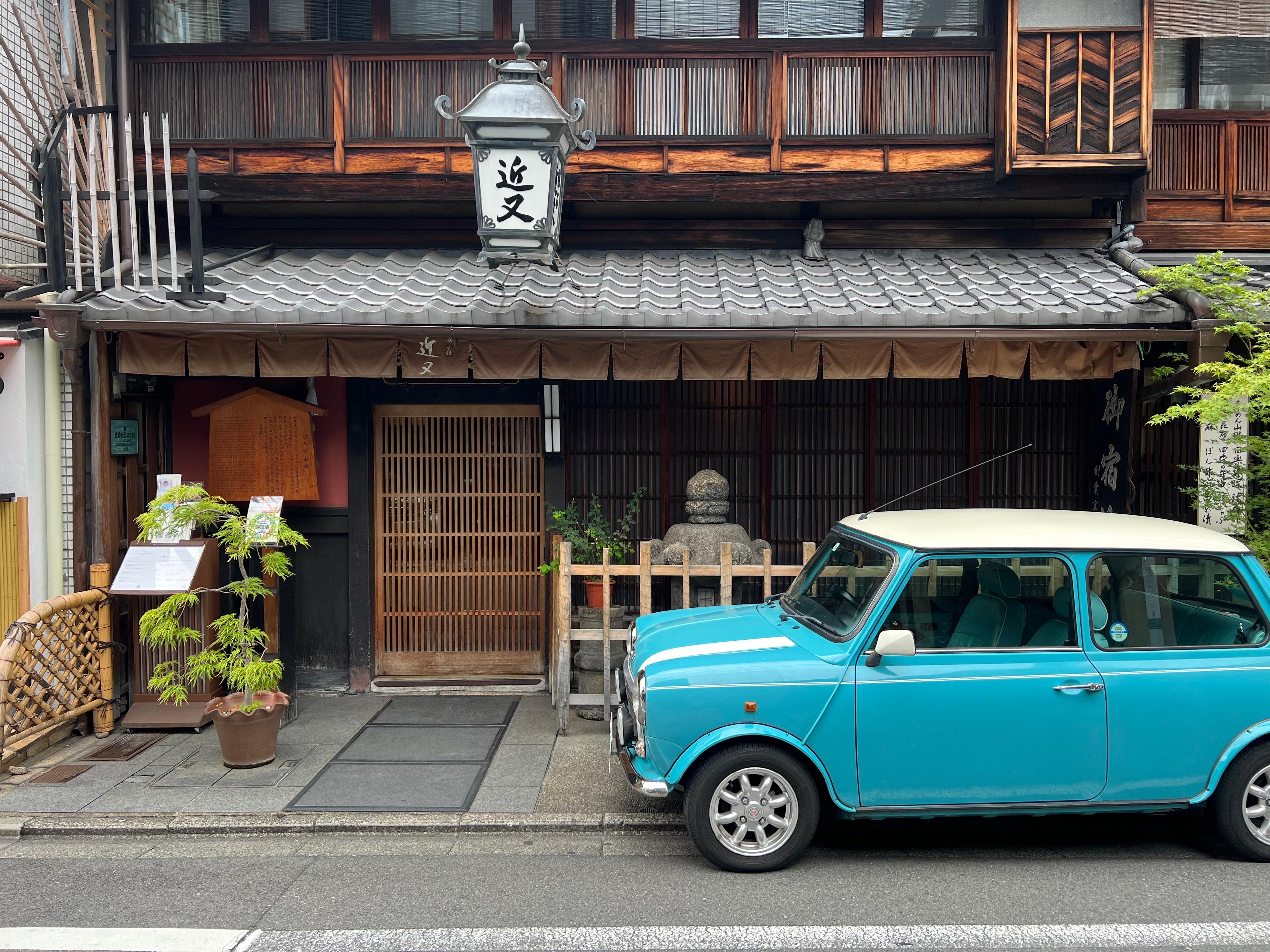 Street in Kyoto