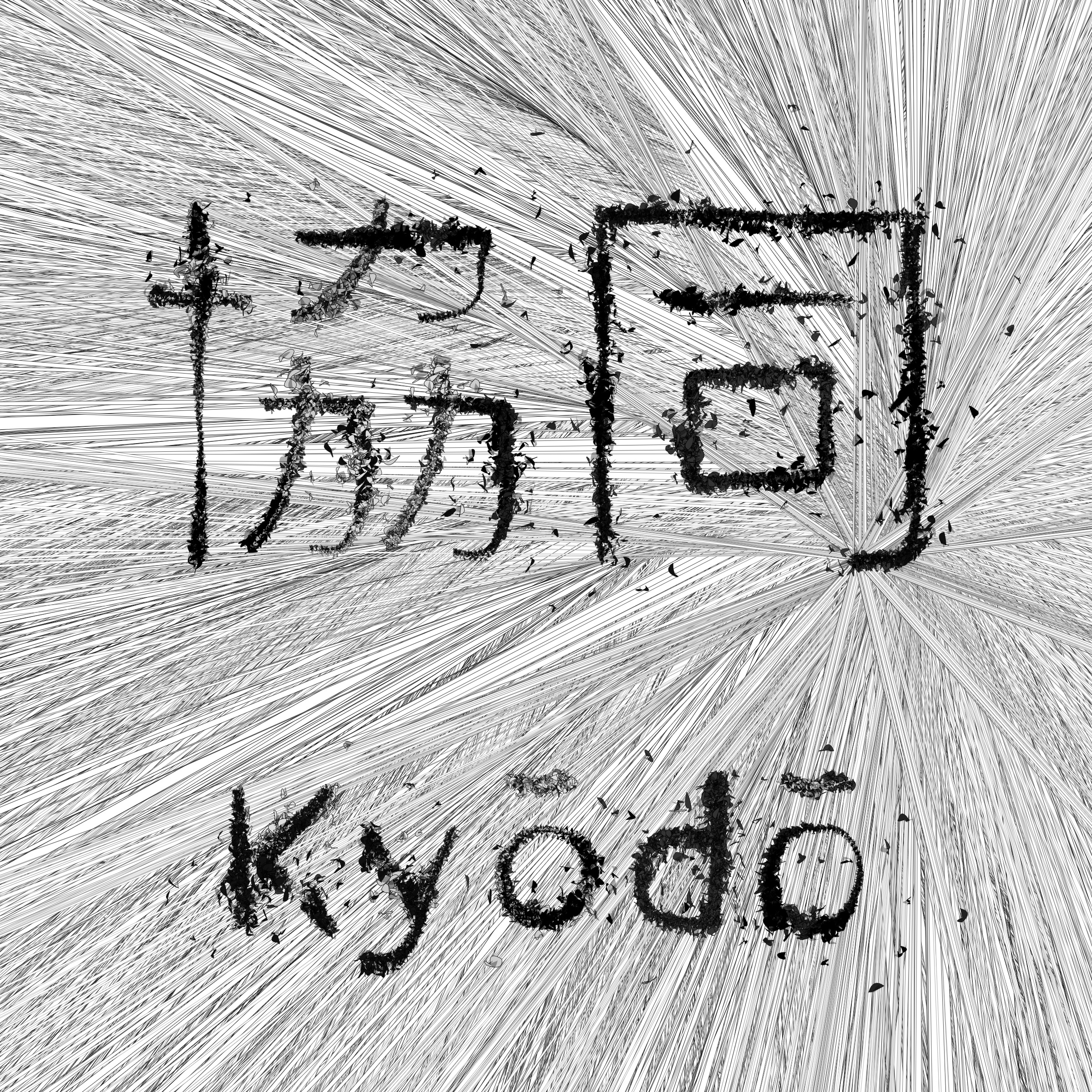 Kyodo